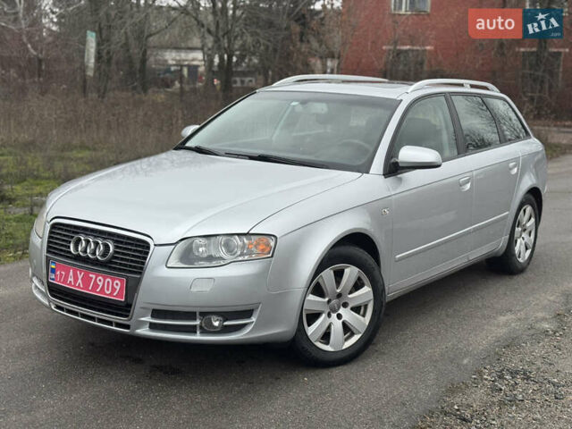Серый Ауди А4, объемом двигателя 2 л и пробегом 195 тыс. км за 6999 $, фото 11 на Automoto.ua