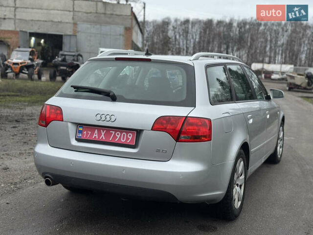 Серый Ауди А4, объемом двигателя 2 л и пробегом 195 тыс. км за 6999 $, фото 33 на Automoto.ua