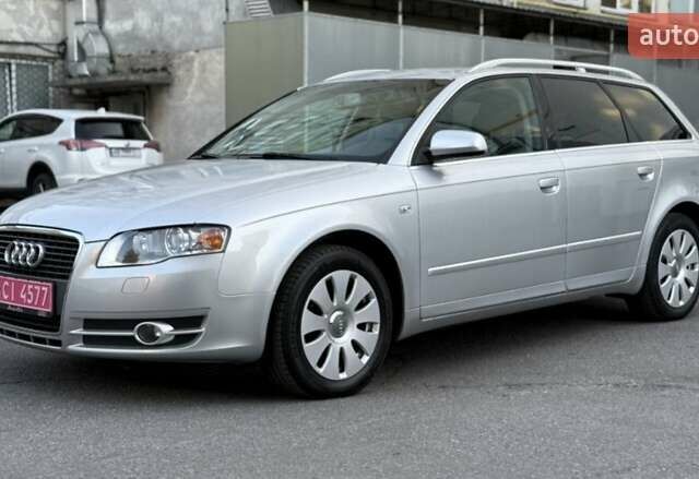 Серый Ауди А4, объемом двигателя 0 л и пробегом 205 тыс. км за 6999 $, фото 3 на Automoto.ua
