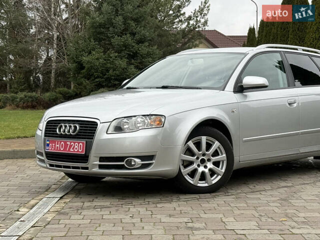 Серый Ауди А4, объемом двигателя 1.8 л и пробегом 173 тыс. км за 7200 $, фото 4 на Automoto.ua