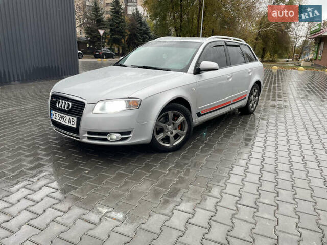 Ауді А4 2007 у Кривому Розі на Automoto.ua Сірий Ауді А4, об'ємом двигуна 1.97 л та пробігом 270 тис. км за 7650 $, фото 1 на Automoto.ua