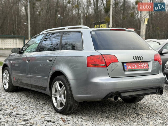 Сірий Ауді А4, об'ємом двигуна 1.8 л та пробігом 226 тис. км за 8850 $, фото 9 на Automoto.ua