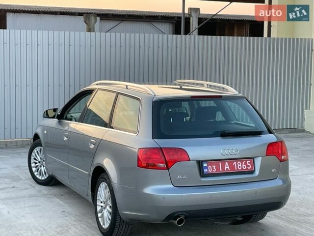 Сірий Ауді А4, об'ємом двигуна 1.6 л та пробігом 231 тис. км за 6599 $, фото 80 на Automoto.ua