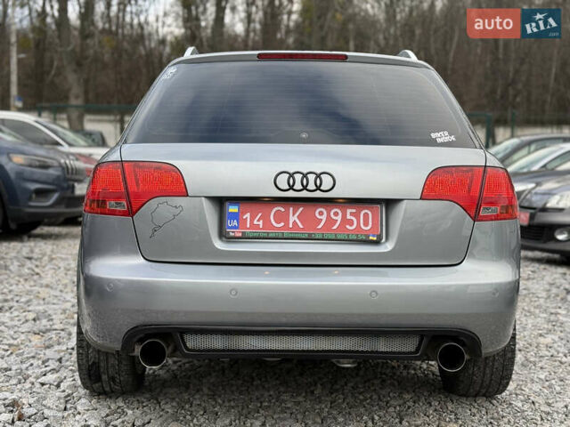 Сірий Ауді А4, об'ємом двигуна 1.8 л та пробігом 226 тис. км за 8850 $, фото 5 на Automoto.ua