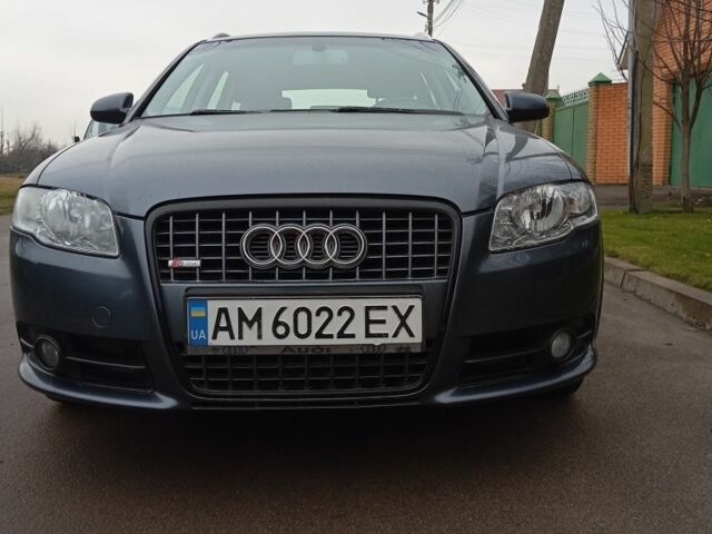 Сірий Ауді А4, об'ємом двигуна 1.6 л та пробігом 228 тис. км за 6999 $, фото 6 на Automoto.ua