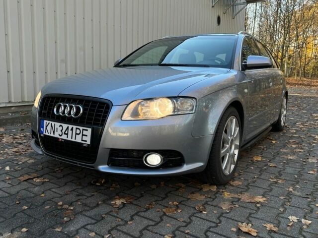 Сірий Ауді А4, об'ємом двигуна 2 л та пробігом 224 тис. км за 2600 $, фото 16 на Automoto.ua