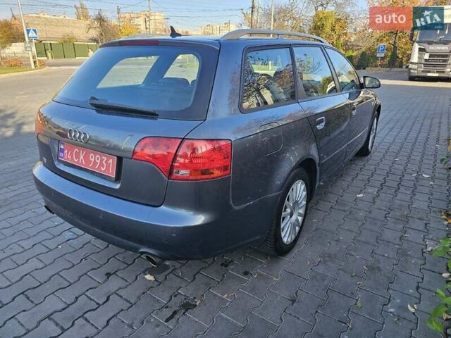 Серый Ауди А4, объемом двигателя 1.8 л и пробегом 217 тыс. км за 8599 $, фото 5 на Automoto.ua