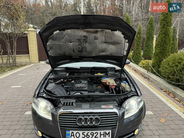 Серый Ауди А4, объемом двигателя 2 л и пробегом 365 тыс. км за 6850 $, фото 38 на Automoto.ua