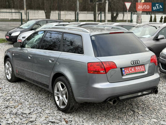 Сірий Ауді А4, об'ємом двигуна 1.8 л та пробігом 226 тис. км за 8850 $, фото 6 на Automoto.ua