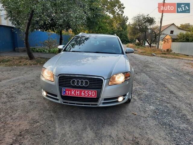 Сірий Ауді А4, об'ємом двигуна 1.6 л та пробігом 247 тис. км за 7750 $, фото 110 на Automoto.ua