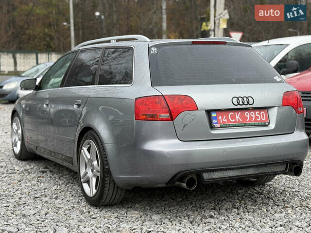 Сірий Ауді А4, об'ємом двигуна 1.8 л та пробігом 226 тис. км за 8999 $, фото 10 на Automoto.ua