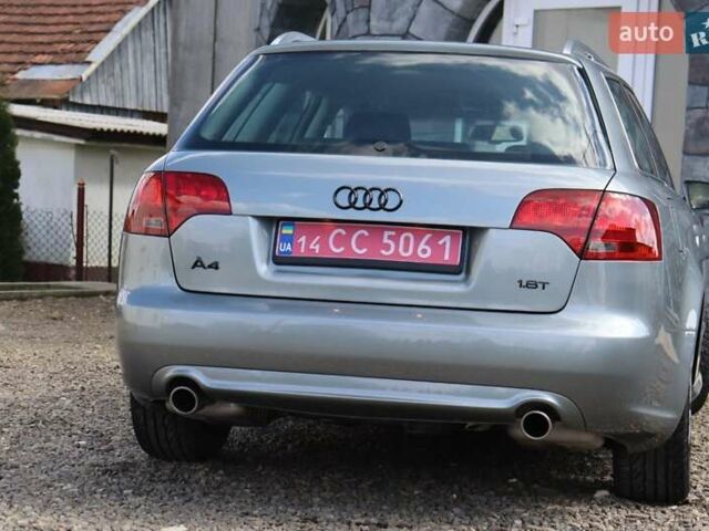 Ауди А4 2007 в Стрые на Automoto.ua Серый Ауди А4, объемом двигателя 1.8 л и пробегом 308 тыс. км за 6700 $, фото 10 на Automoto.ua