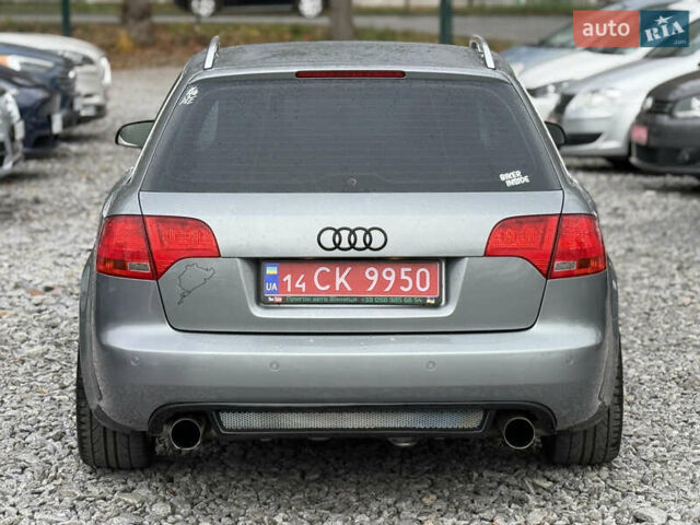 Сірий Ауді А4, об'ємом двигуна 1.8 л та пробігом 226 тис. км за 8999 $, фото 5 на Automoto.ua
