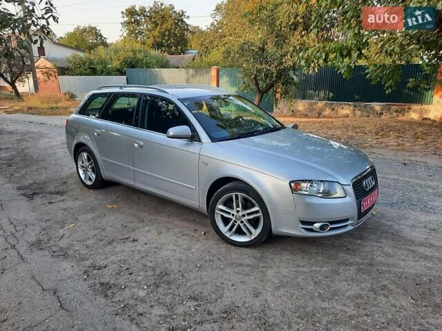 Сірий Ауді А4, об'ємом двигуна 1.6 л та пробігом 247 тис. км за 7750 $, фото 17 на Automoto.ua