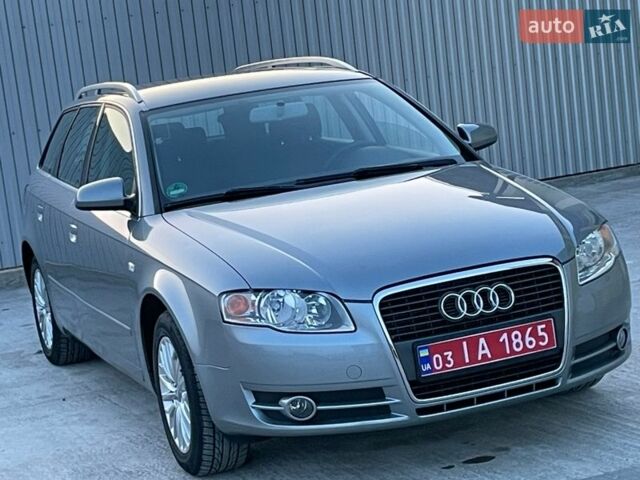 Сірий Ауді А4, об'ємом двигуна 1.6 л та пробігом 231 тис. км за 6599 $, фото 72 на Automoto.ua