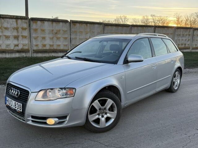 Сірий Ауді А4, об'ємом двигуна 2 л та пробігом 420 тис. км за 2950 $, фото 1 на Automoto.ua