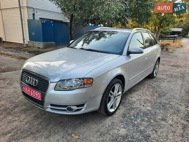 Сірий Ауді А4, об'ємом двигуна 1.6 л та пробігом 247 тис. км за 7750 $, фото 19 на Automoto.ua