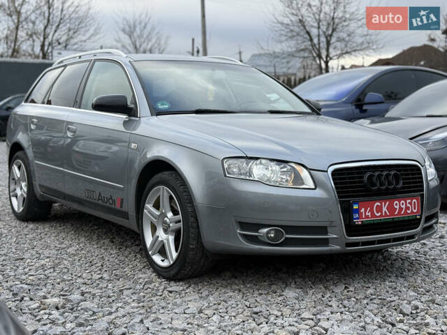 Сірий Ауді А4, об'ємом двигуна 1.8 л та пробігом 226 тис. км за 8850 $, фото 4 на Automoto.ua