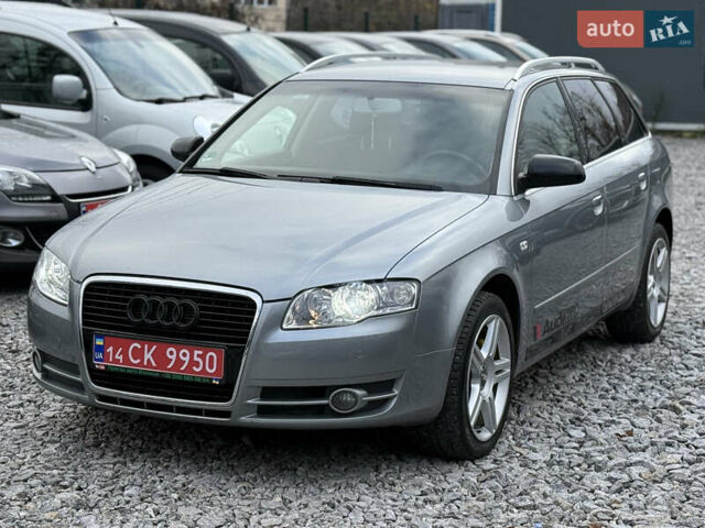 Серый Ауди А4, объемом двигателя 1.8 л и пробегом 226 тыс. км за 8850 $, фото 1 на Automoto.ua