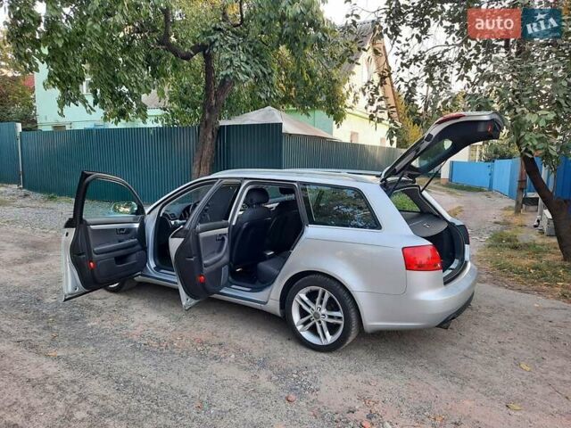 Сірий Ауді А4, об'ємом двигуна 1.6 л та пробігом 247 тис. км за 7750 $, фото 93 на Automoto.ua