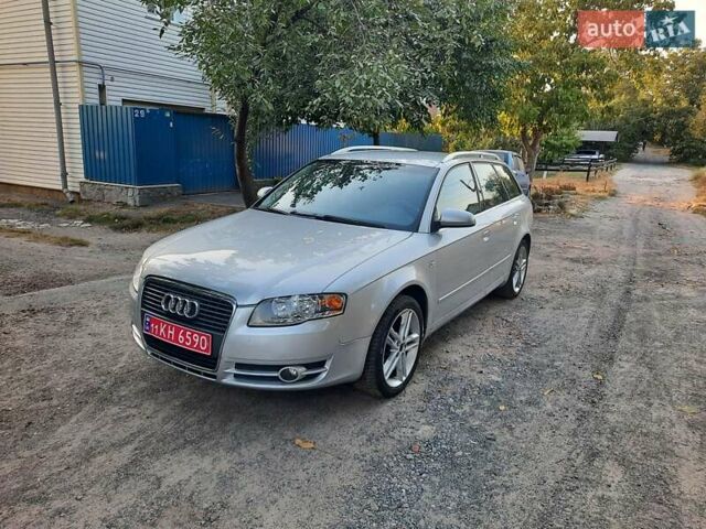 Сірий Ауді А4, об'ємом двигуна 1.6 л та пробігом 247 тис. км за 7750 $, фото 21 на Automoto.ua