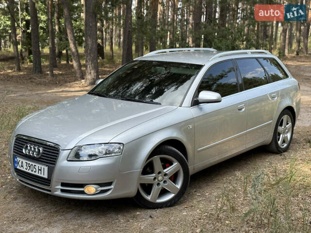 Серый Ауди А4, объемом двигателя 1.97 л и пробегом 280 тыс. км за 6600 $, фото 7 на Automoto.ua