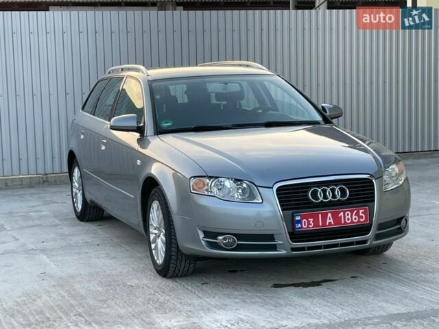 Сірий Ауді А4, об'ємом двигуна 1.6 л та пробігом 231 тис. км за 6599 $, фото 19 на Automoto.ua
