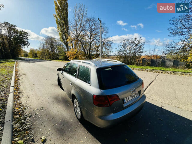 Серый Ауди А4, объемом двигателя 2 л и пробегом 240 тыс. км за 7700 $, фото 8 на Automoto.ua