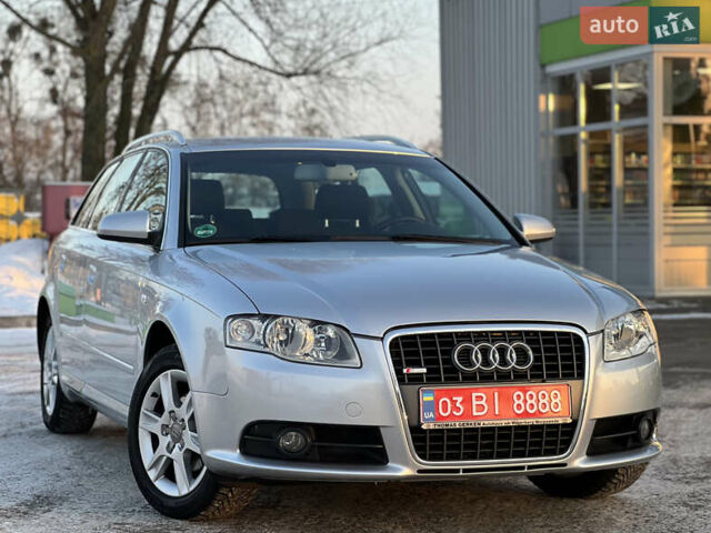 Сірий Ауді А4, об'ємом двигуна 1.6 л та пробігом 263 тис. км за 6899 $, фото 4 на Automoto.ua