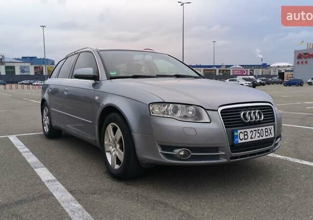 Сірий Ауді А4, об'ємом двигуна 2 л та пробігом 357 тис. км за 6999 $, фото 1 на Automoto.ua