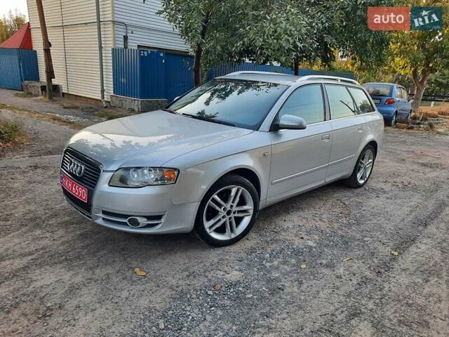 Сірий Ауді А4, об'ємом двигуна 1.6 л та пробігом 247 тис. км за 7750 $, фото 11 на Automoto.ua