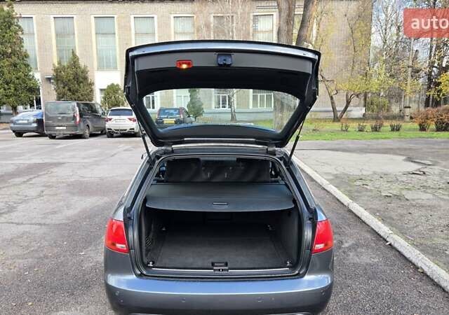 Сірий Ауді А4, об'ємом двигуна 2 л та пробігом 232 тис. км за 7200 $, фото 25 на Automoto.ua