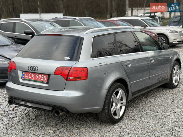 Сірий Ауді А4, об'ємом двигуна 1.8 л та пробігом 226 тис. км за 8850 $, фото 8 на Automoto.ua