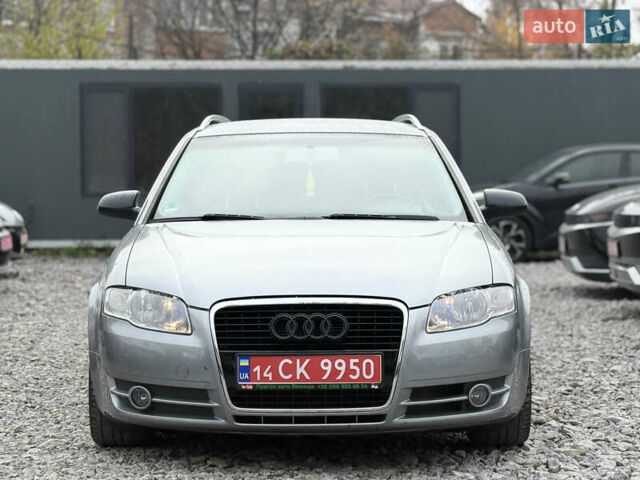 Сірий Ауді А4, об'ємом двигуна 1.8 л та пробігом 226 тис. км за 8999 $, фото 1 на Automoto.ua