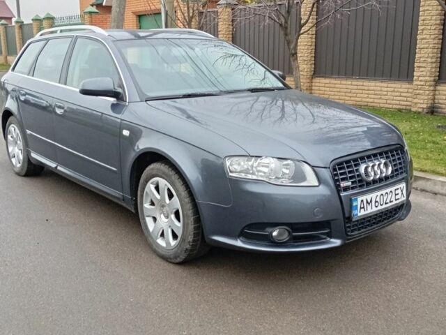 Сірий Ауді А4, об'ємом двигуна 1.6 л та пробігом 228 тис. км за 6999 $, фото 2 на Automoto.ua