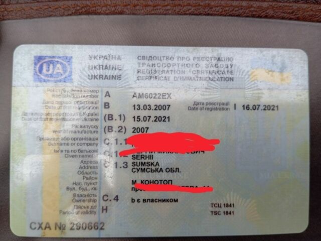 Сірий Ауді А4, об'ємом двигуна 1.6 л та пробігом 228 тис. км за 6999 $, фото 17 на Automoto.ua