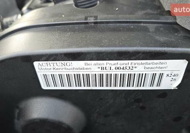 Сірий Ауді А4, об'ємом двигуна 2 л та пробігом 232 тис. км за 7200 $, фото 56 на Automoto.ua