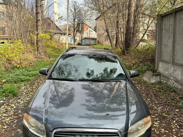 Сірий Ауді А4, об'ємом двигуна 0 л та пробігом 311 тис. км за 1950 $, фото 1 на Automoto.ua