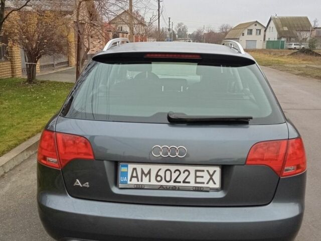 Сірий Ауді А4, об'ємом двигуна 1.6 л та пробігом 228 тис. км за 6999 $, фото 3 на Automoto.ua
