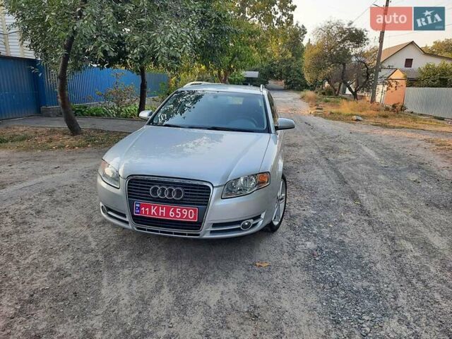 Сірий Ауді А4, об'ємом двигуна 1.6 л та пробігом 247 тис. км за 7750 $, фото 8 на Automoto.ua