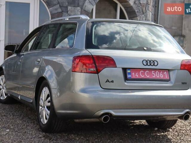 Ауди А4 2007 в Стрые на Automoto.ua Серый Ауди А4, объемом двигателя 1.8 л и пробегом 308 тыс. км за 6700 $, фото 11 на Automoto.ua