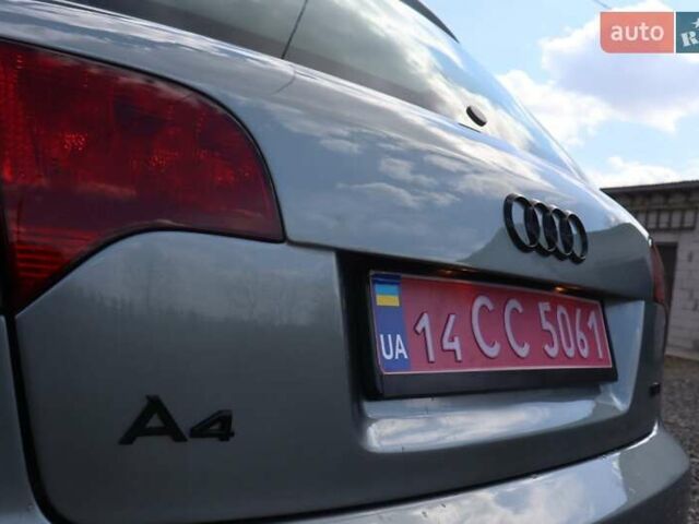 Ауди А4 2007 в Стрые на Automoto.ua Серый Ауди А4, объемом двигателя 1.8 л и пробегом 308 тыс. км за 6700 $, фото 16 на Automoto.ua