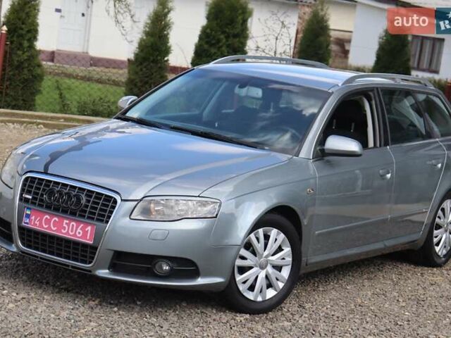 Ауди А4 2007 в Стрые на Automoto.ua Серый Ауди А4, объемом двигателя 1.8 л и пробегом 308 тыс. км за 6700 $, фото 5 на Automoto.ua