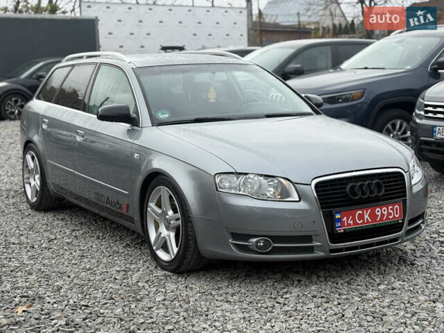 Сірий Ауді А4, об'ємом двигуна 1.8 л та пробігом 226 тис. км за 8999 $, фото 4 на Automoto.ua