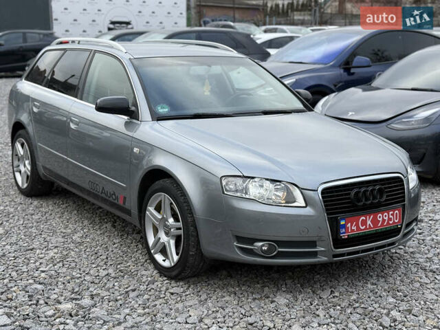 Сірий Ауді А4, об'ємом двигуна 1.8 л та пробігом 226 тис. км за 8850 $, фото 2 на Automoto.ua