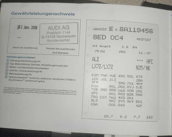 Серый Ауди А4, объемом двигателя 1.6 л и пробегом 186 тыс. км за 8200 $, фото 37 на Automoto.ua