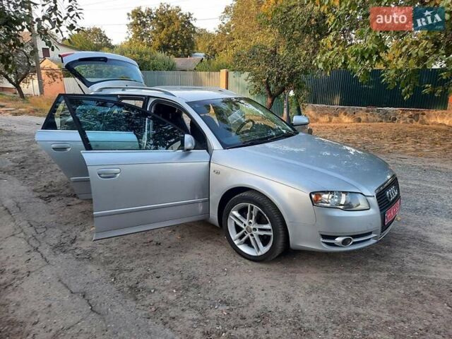 Сірий Ауді А4, об'ємом двигуна 1.6 л та пробігом 247 тис. км за 7750 $, фото 96 на Automoto.ua