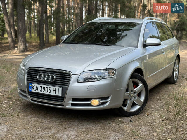 Серый Ауди А4, объемом двигателя 1.97 л и пробегом 280 тыс. км за 6600 $, фото 1 на Automoto.ua