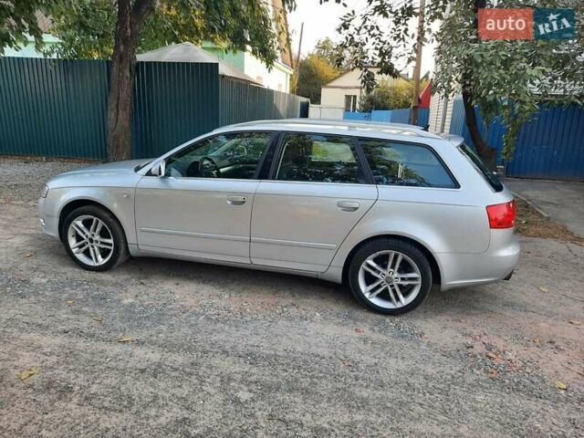 Сірий Ауді А4, об'ємом двигуна 1.6 л та пробігом 247 тис. км за 7750 $, фото 39 на Automoto.ua