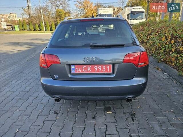 Серый Ауди А4, объемом двигателя 1.8 л и пробегом 217 тыс. км за 8599 $, фото 3 на Automoto.ua